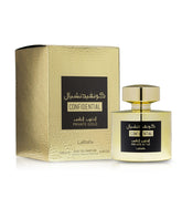 Confidential Private Gold | 100ml | EDP